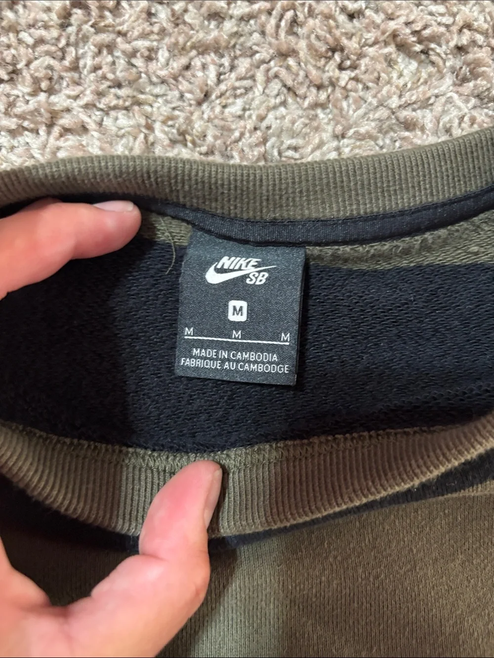Nike Cropped Olive Green & Black Striped Crewneck Sweatshirt